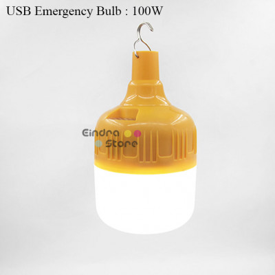 USB Emergency Bulb : 100W